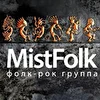 Mistfolk