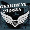 Русский BreakBeat