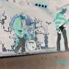 Distortion Scream