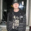 DJ ШЕРСТЬ