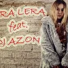 Лера-Лера