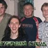 ОСТ