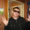 Звёздный BOY