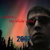 Между строк