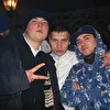 4-СТОРОНЫ