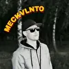 MECKVLNTO