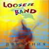 Looserband