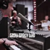 Гриша Эсперов band
