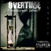 OVERtime