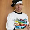 МС Коротышка