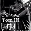 Loto