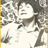 Андрей Бочаров
