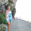 Веселый ветер