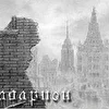 Таларион