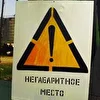 47А_Поганая МолодежЪ_