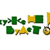 ХУЖЕ НЕ БУДЕТ