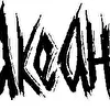 Акеан