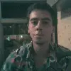 Магнитный Кот