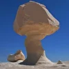 Сахара Катера