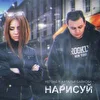 HEl'ONE MUSIC