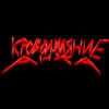 Кровоизлияние_Ануса 