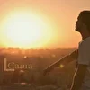 Саша Flame