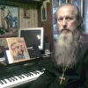 священник Георгий Галахов духовные песни