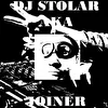 DJ Столяр Aka Joiner