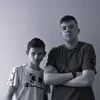 Плохой Состав