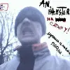 Anal Hamster's
