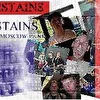 Stupid Moscow Punk CUMSTAiNS