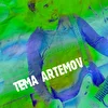 Tema Artemov 