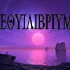 equilibr
