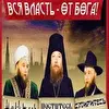 Я не оскорбляю, я вставляю мозги. Что? Умный? Так получи.