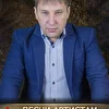 Поэт. Автор песен. Песни артистам