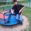 Ilond