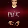 Lexcer