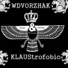 KLAUStrofobia