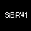 Сибирь SiBiR