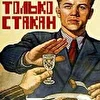 DJXIMIK