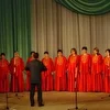 Ютановский женский хор