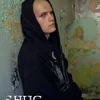 S.h.u.g.