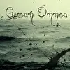 Gorean Onnea