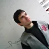 Айрведа