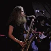 Наталья Липницкая и NM band