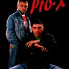 Руслан и Андрей PRO-X