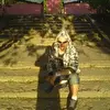 3уmер