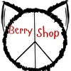 BerryShop