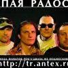 тупая радость