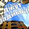 Джут Вадимыч